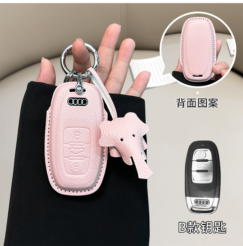 in stock for Audi a6l small fragrant style key cover a3/a4l/q5l/q3/a7l/leather/a5/q7 shell bag