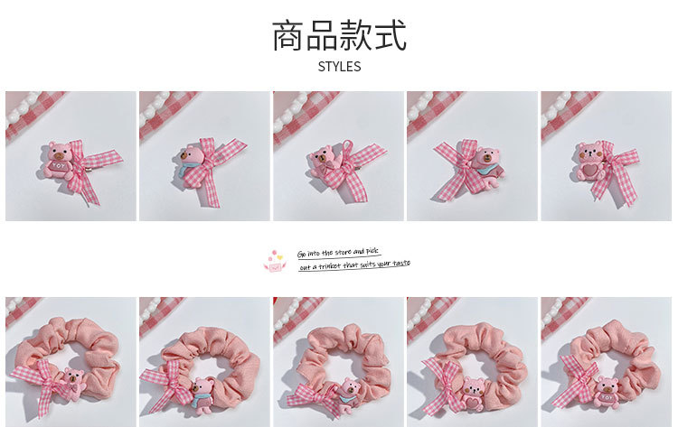 蝴蝶结小熊发饰_03.jpg