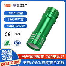 �羳�¿�����LED�h���������Ͳ늿��X�Ͻ�����С����ʽ���