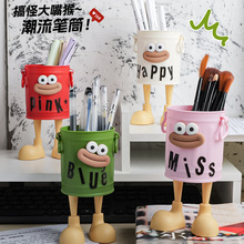 搞怪大嘴笔筒大容量学生桌面收纳盒男孩女孩办公室创意摆件奖品
