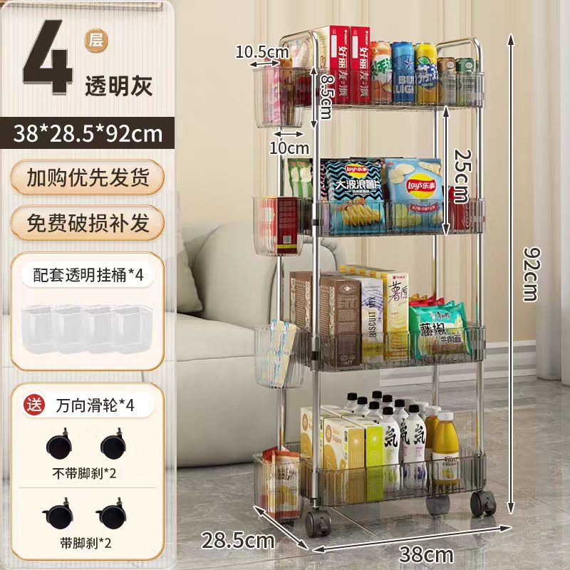 2802 dark gray 4 layers + 4 hanging boxes