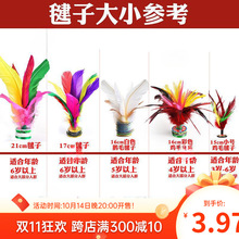 ��ِ�������l��ͯ�S�ҵ���������С�W��������uë�o�����l���]