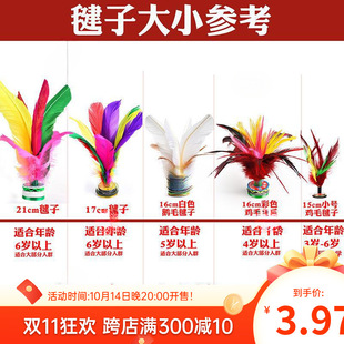 ��ِ�������l��ͯ�S�ҵ���������С�W��������uë�o�����l���]