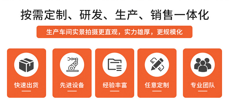 手工编织斜跨绳_02