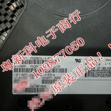 贴片光耦PS2501L-1-F3-A SOP-4丝印R2501 NEC2501全新原装进口