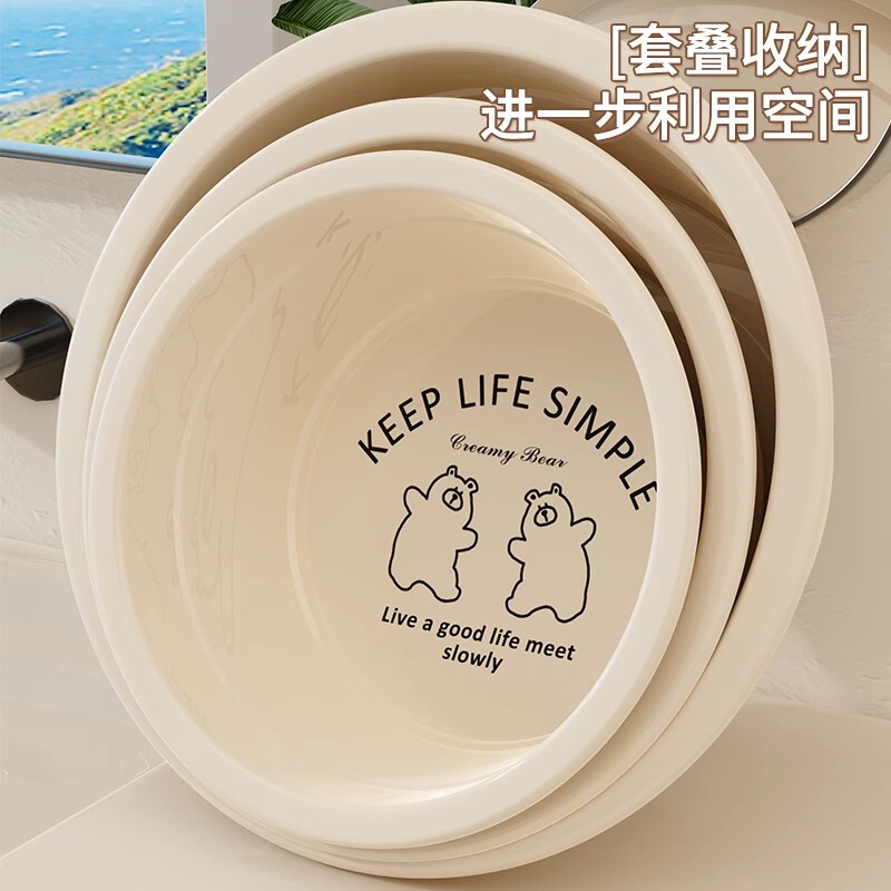 寮用のカスタマイズされた小さな洗面器、家庭用の大きな厚くて耐久性のある足湯、洗濯用のプラスチック製の洗面器|undefined