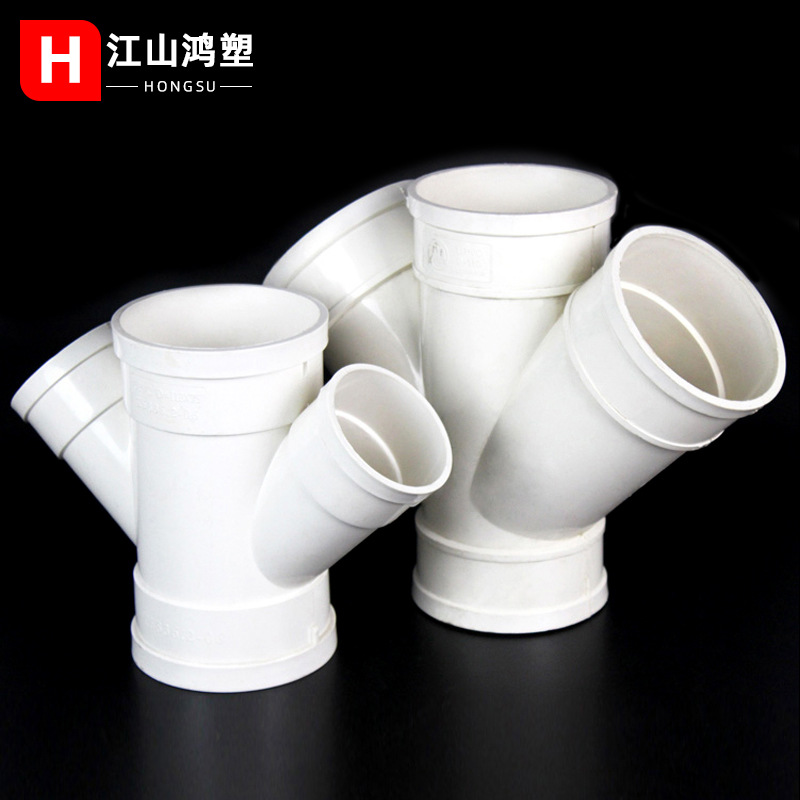 PVC de cuatro vías de bajada oblicua de cuatro vías downcoming accesorios de juntas de aguas residuales que reducen los accesorios del adaptador engrosado