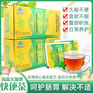 �����P����Դ�Ɲ��cͨ�����20��/�б��ز��B�o���cͨ����ݲ�