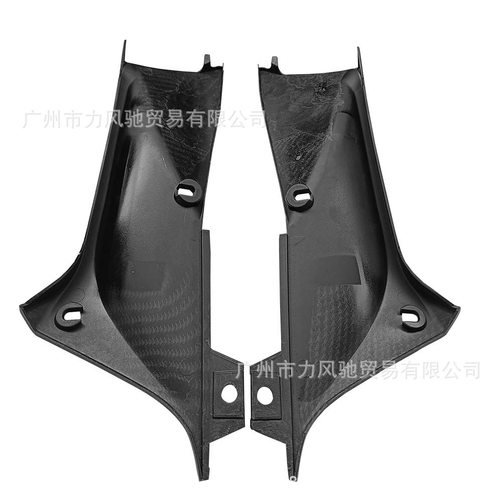 Cubierta de Ventilación de Fibra de Carbono Modificada para Yamaha YZF R1 2002-2003, Protector Frontal, Panel Lateral