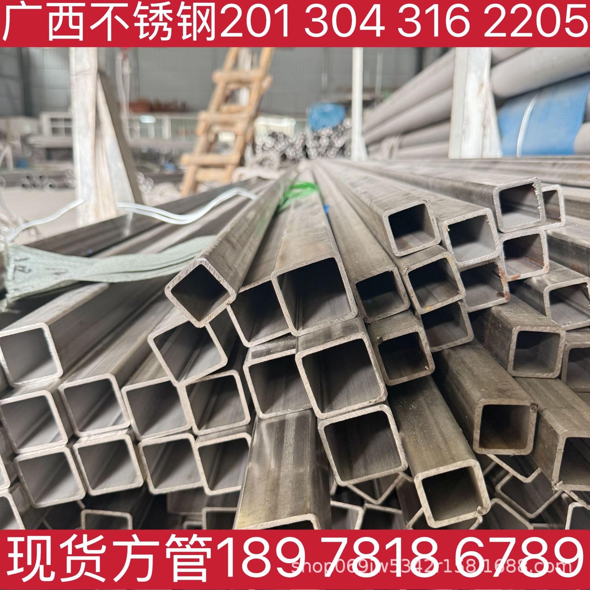 防城港不锈钢方管现货201材质304材质316材质2205材质 规格全