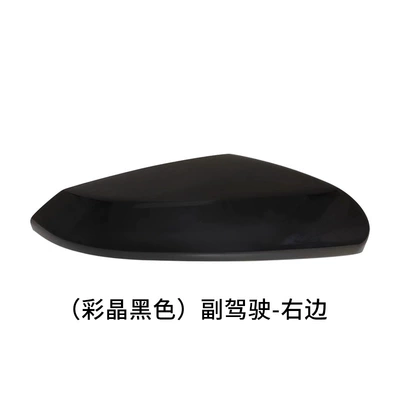 to 21 Years Civic Reversing — Rear mirror/rearview mirror assembly - copilot-right-colored-crystal-black