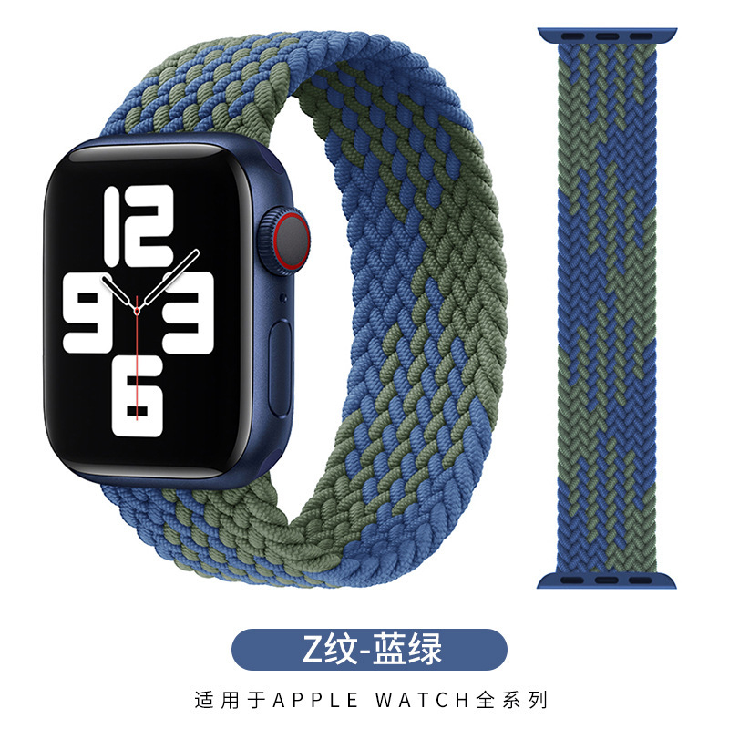 Z-patterned-blue green