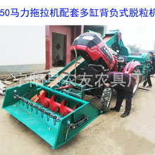 单缸拖拉机皮带轮配套玉米脱粒机 背负式行走打棒子机 肥城玉米脱