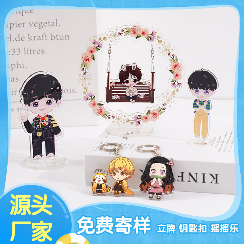 Custom Acrylic Standees, Human-Shaped Figurines, Celebrity Anime Merchandise, Two-Dimensional Material Keychains, Custom-Made