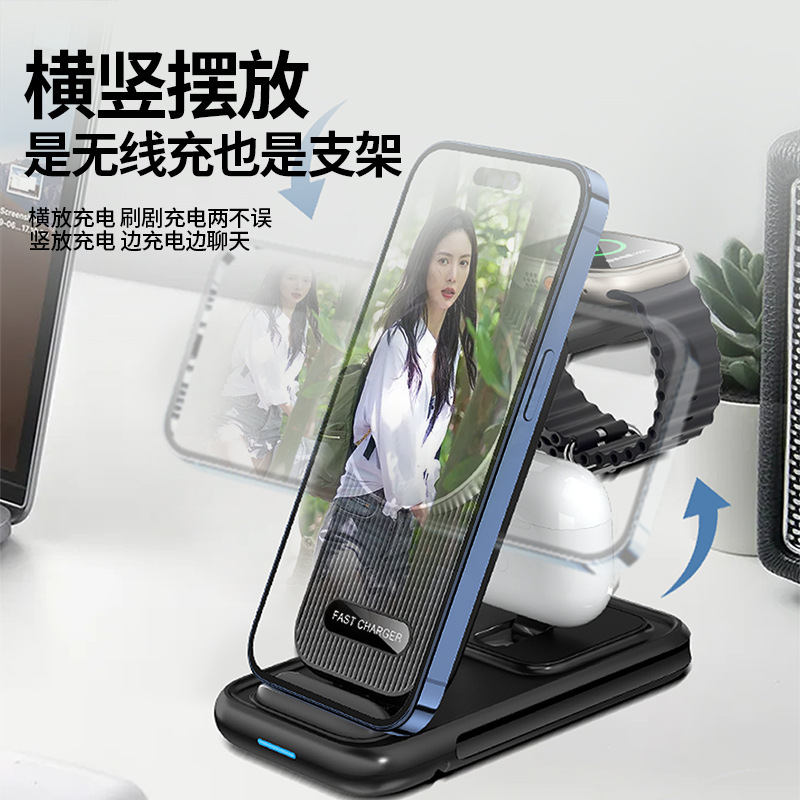 Multifunción en vivo plegable drama de persecución perezoso soporte magnético carga rápida auriculares de carga inalámbrica soporte para teléfono móvil cargador