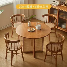 餐桌;实木床;桌类、茶几