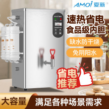 ����늟��_ˮ������ȫ�Ԅӱ����_ˮ�C��ˮ����ˮ���_ˮ�t