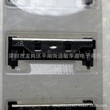 12017-00080400 1.5mm��� 8pin 2.3H�߶� ����� ASUS�����