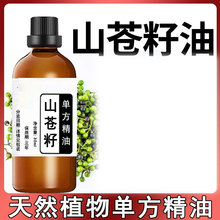 ɽ�n���Ѿ���һ�����lֲ��η�������޹���沿��Ħ�����o�wԭ����