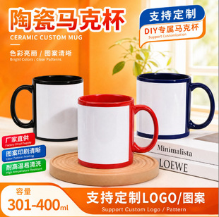 �S��ֱ�N��ɫֱ�Ǳ��ɈD��ӡ��diy�YƷ����ˮ���մɱ��մ��R�˱�