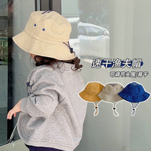 一潘 儿童防晒帽子夏季速干防紫外线渔夫帽男女童宝宝遮阳帽