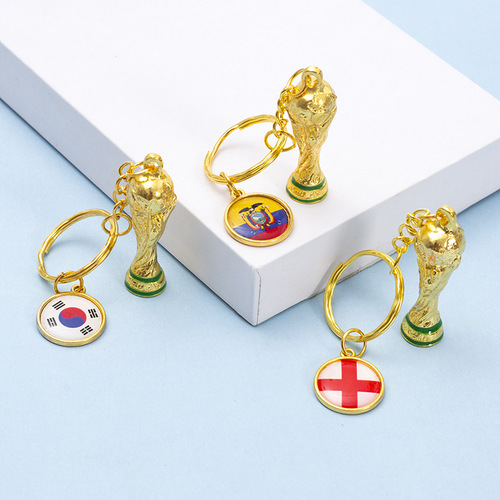  World Cup Metal Football Ornament Keychain Gift Accessory Ball Game Birthday Gift