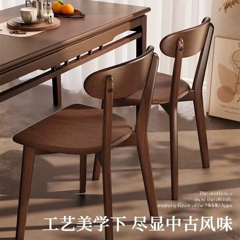 实木椅子餐椅中式餐桌椅家用餐厅凳子简约靠背椅意式民宿酒店洽谈|undefined