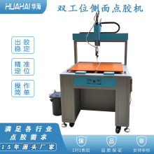 ȫԄSpλczCbаzzCzƷzC