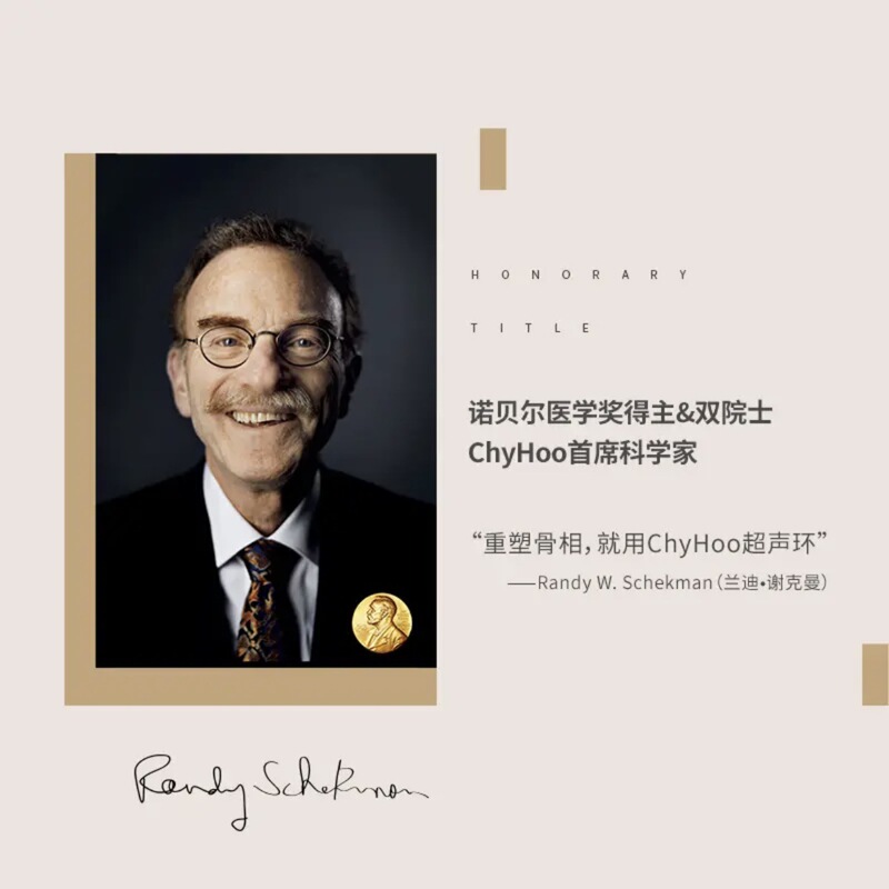 Chyhoo筋膜層の顔を熱売して、コンパクトな輪郭を作り直して、顔の家庭用多機能美容器の神器を引き上げます。|undefined