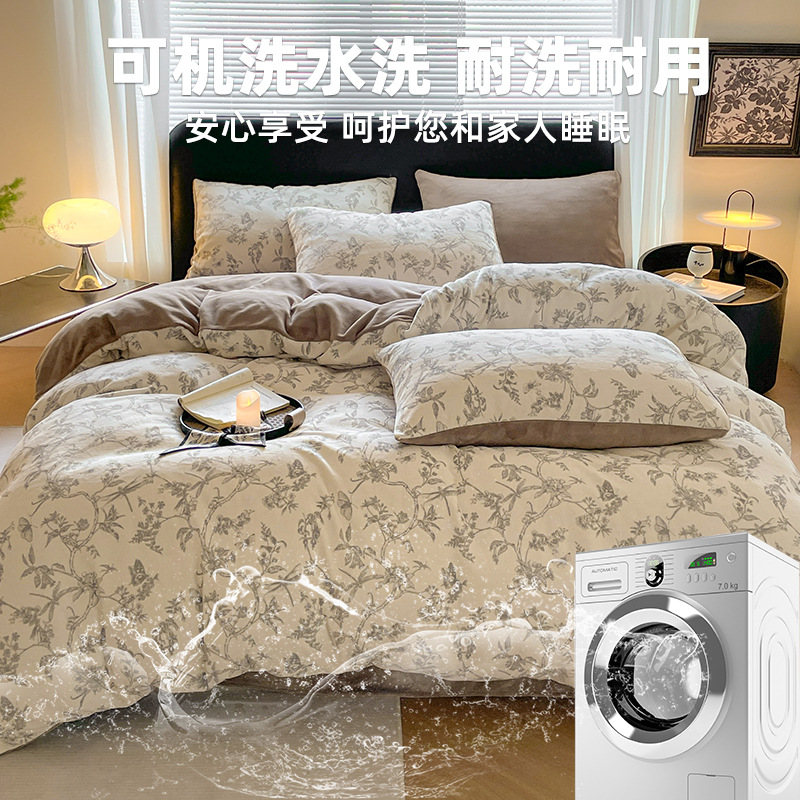 Otoño y invierno de leche de lana de cuatro piezas conjunto 2025 nuevo doble cara sábanas de lana de coral cubierta de cama de tres piezas grueso conjunto