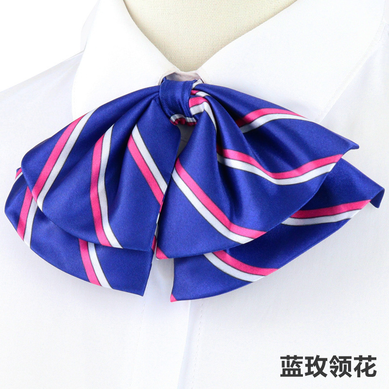 블루 로즈 나비 칼라 꽃