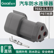 ȴDJ7032-1.5-11ϼ+DJ214B-1.5  S~a Ӿ