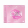 (64) Portable oral mask [5 pieces]