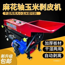 LӺׄƤCСͼ˺ƤCÓƤCȥƤCך