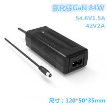 ���캽����扣�GaN�� 63V1.3A�늳�  늄ӻ���늄�����܇�����