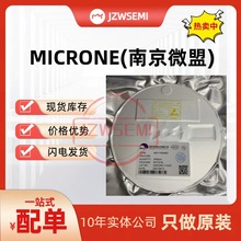 �ֻ���ӦME6210A50M3G ��ѹоƬ ME6210 SOT23��ѹ��������ѹоƬ