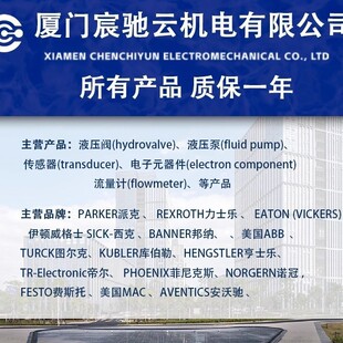 XW2R-E40GD-T OMRON/�Wķ�� ԭ�b �Ӿ����Ӱ�ӿ�ģ�K