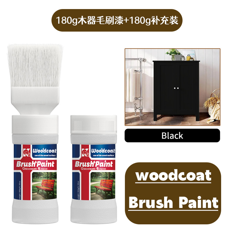검정색 180g 목재 브러시 페인트 + 180g 리필, 단일 브러시 옵션 도구