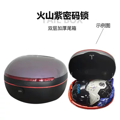 Motorcycle Safety Supplies — Electric Scooters, Round Box - volcano-purple-combination-lock-large-size