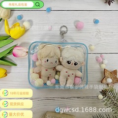 布を引っ張って座ってシリーズの子供を包んで散歩します。