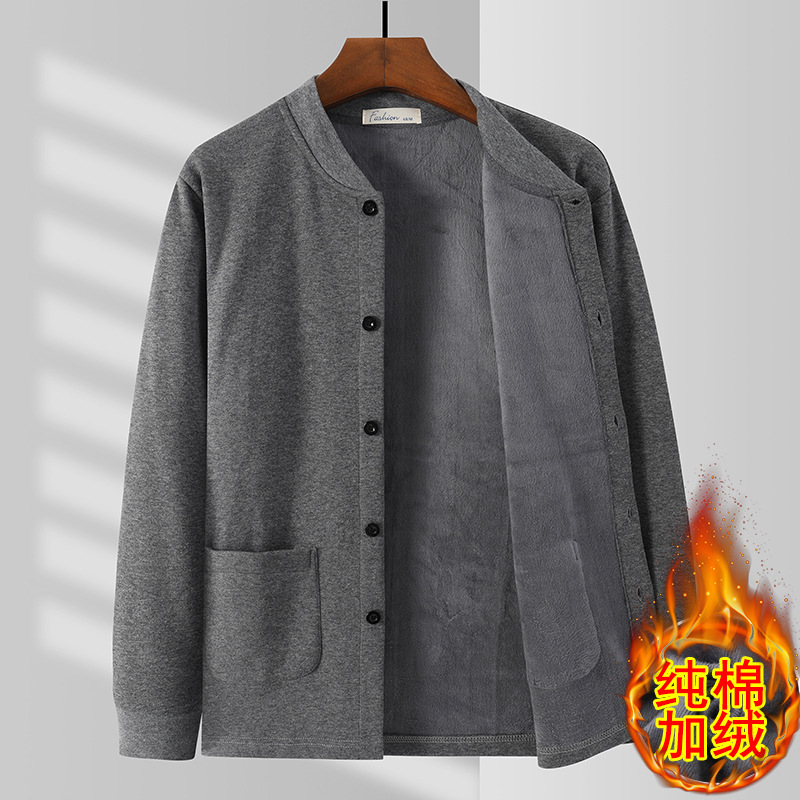 Dad cardigan cotton fleece-lined long-sleeved T-shirt autumn and winter middle-aged and elderly men's warm top grandpa thickened bottoming shirt Dad cardigan cotton fleece-lined long-sleeved T-shirt autumn and winter middle-aged and elderly men's warm top grandpa thickened bottoming shirt