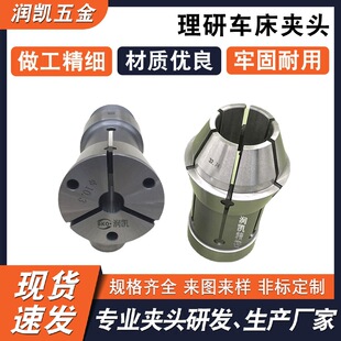 ERͲ�A�A�^ ����25/40/50/65��܇�����ɊA�^ �u䓃ȿ׺Ͻ�Ͳ�A