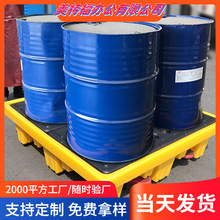 �¿�S�����Ͽ���Σ�U��ͰͰһ�w����Ͱ�����������B©�бP����