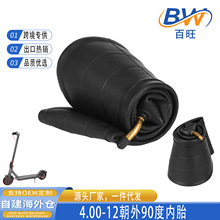 4.00-12����90����̥ 12�绬�峵��̥��̥�ߵ��Է�©������̥��̥