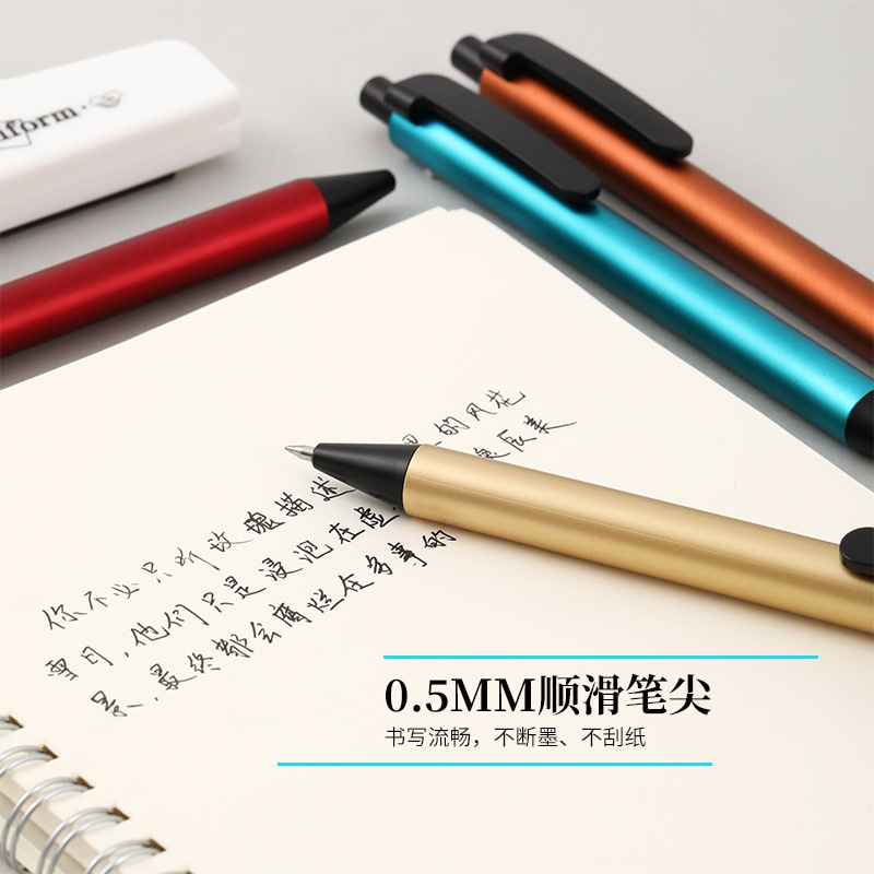 広告ペン ロゴ印刷 中性ボールペン オフィス ビジネスギフトペン 企業文化創意用品 卸売|undefined