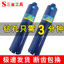 ����ʯ����ˮ���^�������_�נ��w�򶴌���䓽�ɝ���ÿ��{���