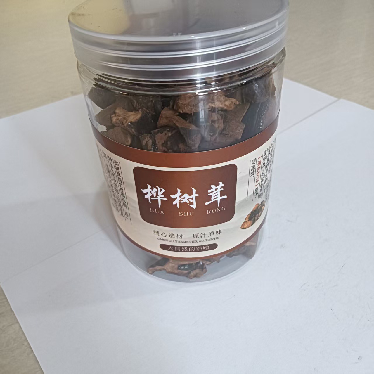 Wild Yellow Chaga Mushroom Herbal Tea Bai Hua Rong Natural Birch Conk for Daily Brewing and Cooking specifications