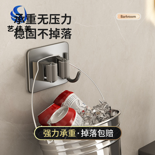 No punching mop hook bathroom balcony broom mop holder wall hanging 304 stainless steel mop clip