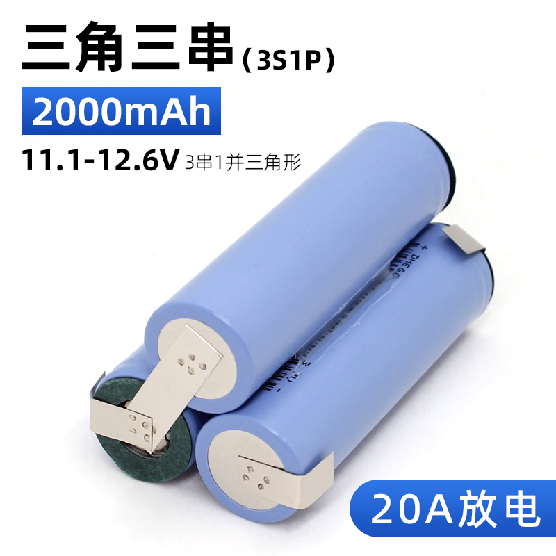 Montaje de 12V taladro eléctrico herramienta eléctrica 18650 batería de litio destornillador 21V llave eléctrica batería 18V