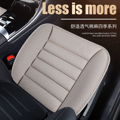 all-season breathable non-slip car: Four Seasons Pad